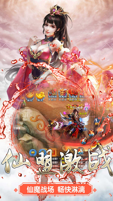 红米4最新系统版本,高效计划设计&桌面版_v8.368