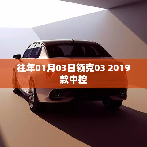 成功案例 第94页