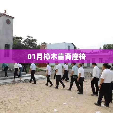 资质认证 第100页