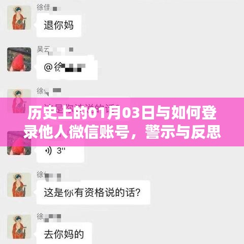 在线留言 第98页