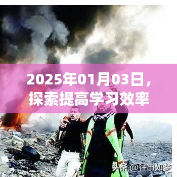 成功案例 第93页