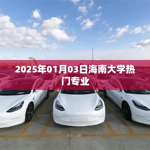 在线留言 第97页