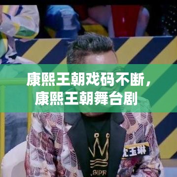 成功案例 第91页