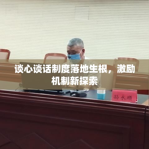 服务项目 第104页