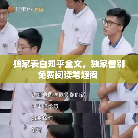 联系我们 第91页