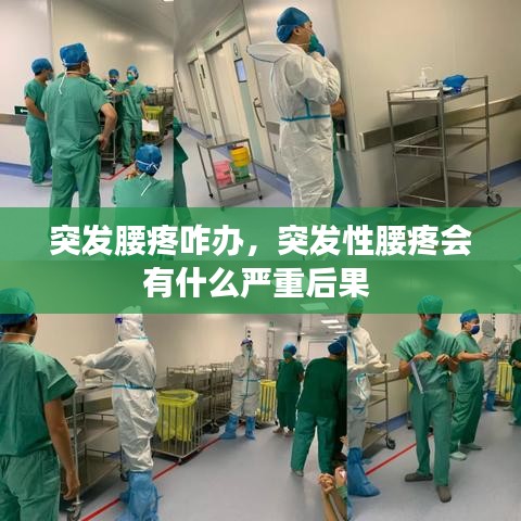 MIUI内测版本,实践策略实施解析 U_v1.968