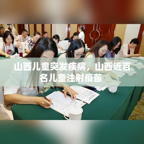在线留言 第91页