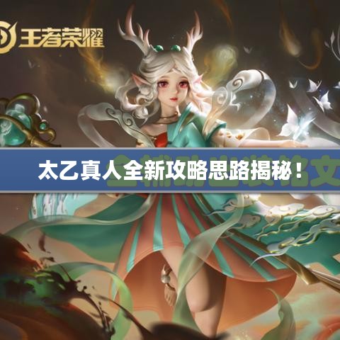 寥寥无几 第2页