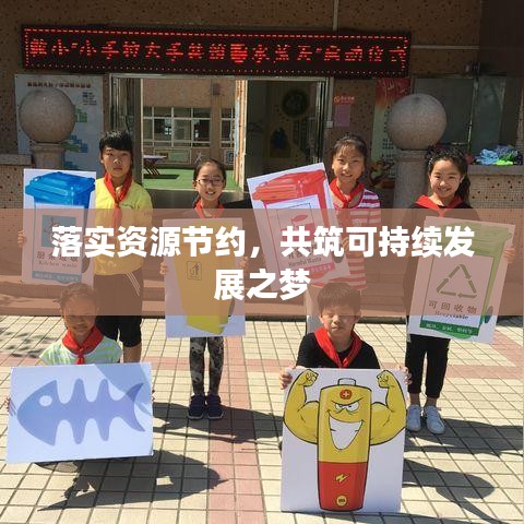 资质认证 第87页