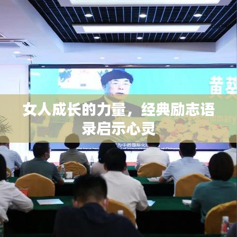 学贯中西 第2页