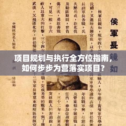 屈尊就卑 第2页