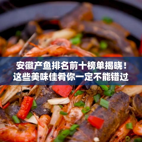 腾龙换鸟 第2页