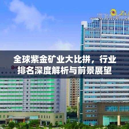 风流人物 第2页