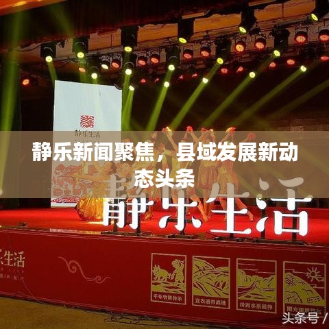 打马虎眼 第3页
