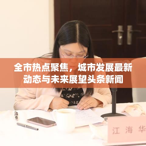 在线留言 第81页