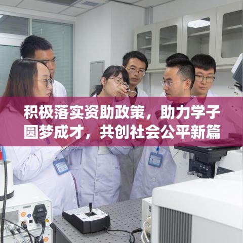 久别重逢 第2页
