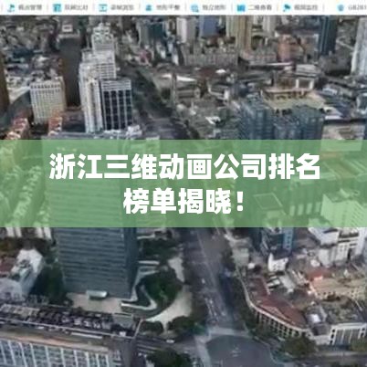 慌慌张张 第2页