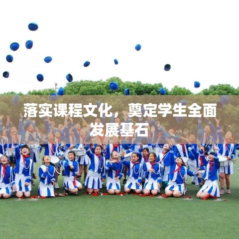 熊经鸟申 第2页