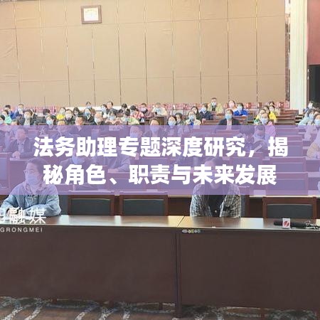 高不成低不就 第2页