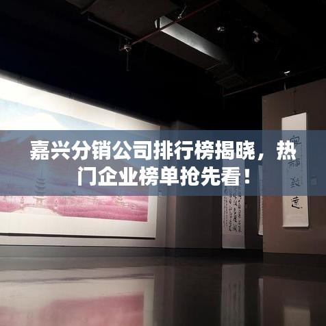 三人成虎 第2页