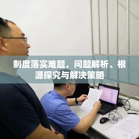自作主张 第2页