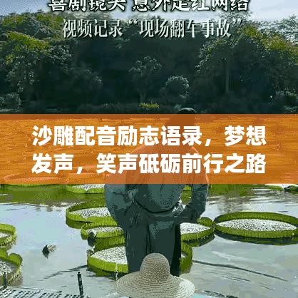 精雕细刻 第2页