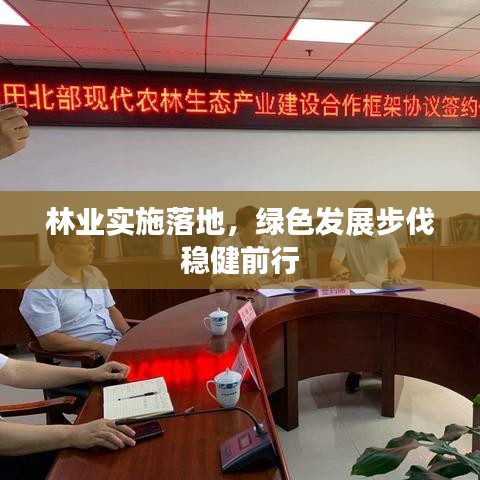 张惶失措 第2页