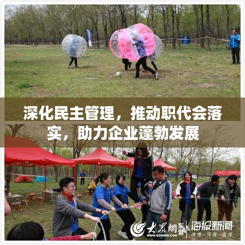 昙花一现 第2页