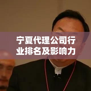 走马观花 第2页