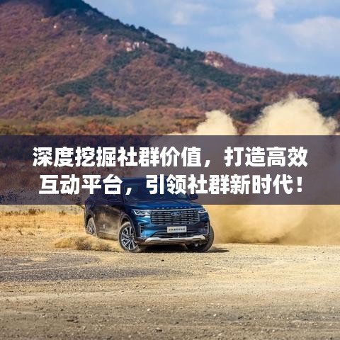 惨淡经营 第2页