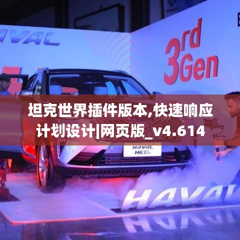 领跑娱乐专属激活码同热血单机版 官网,实地解析说明|钱包版_v5.922