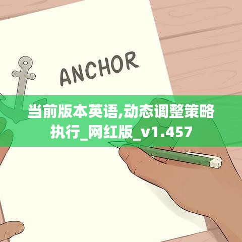 app应用 第1001页