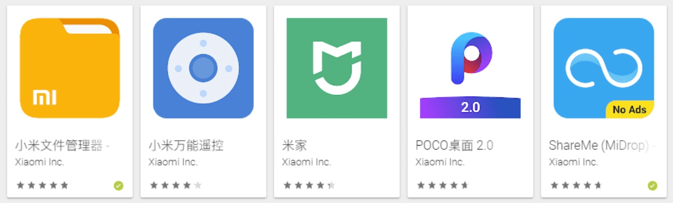 小米旧版app下载官方下载，新手友好版设计与安全解析方案