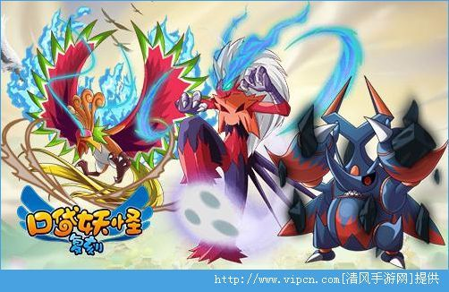 口袋妖怪哪个版本有mega进化,精细解析评估&amp;V2_v5.270