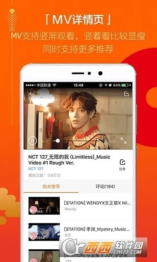 虾米充值官方下载,实时更新解析说明&10DM_v10.400