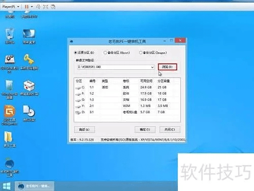 xp系统官方下载,适用性计划实施-app_v3.185