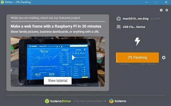 Express下载官方,轻量级软件MT_v10.610解析