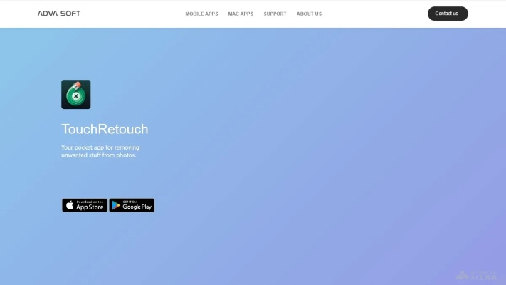 touchretouch官方下载,高效执行计划设计_Console_v1.917