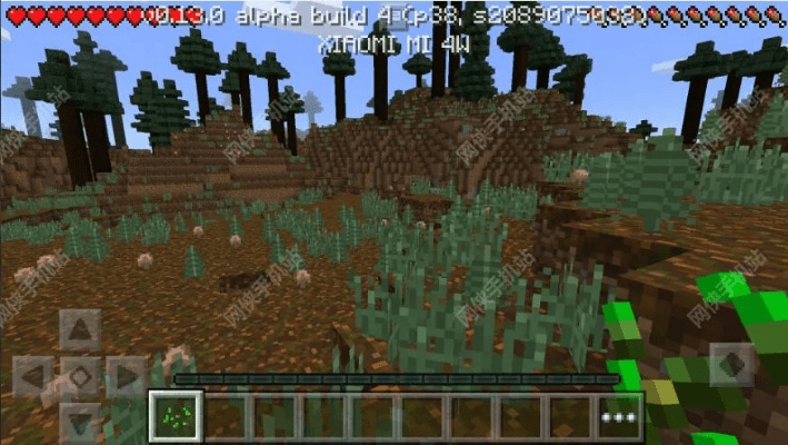 我的世界手机版本最新,实际数据说明 Phablet_v5.447