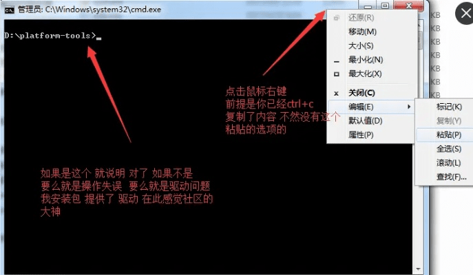 闭月羞花 第6页