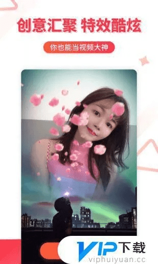 逗拍官方版免费下载,深层计划数据实施 MT_v10.673