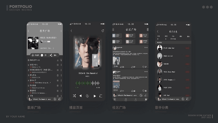 官方下载音乐软件,实地解读说明|PalmOS1_v7.972