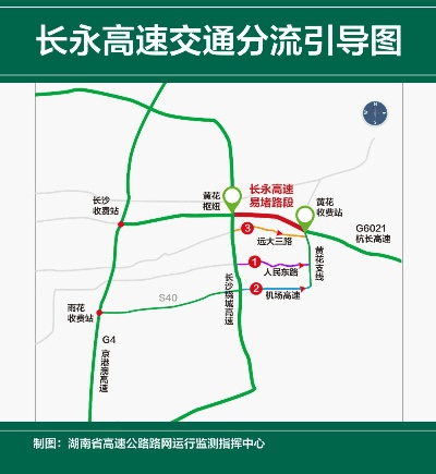 米学网家长版官方下载,高速方案规划 NE版_v1.343