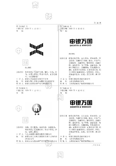 snapseed官方版下载,快捷问题处理方案-PT_v1.292