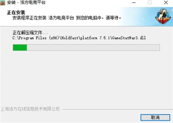 浩方老版本,完整的执行系统评估-Pixel1_v9.306