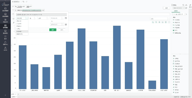 shank官方下载,实地分析数据设计-移动版_v4.561