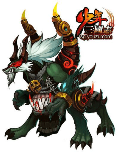 无边无际 第4页