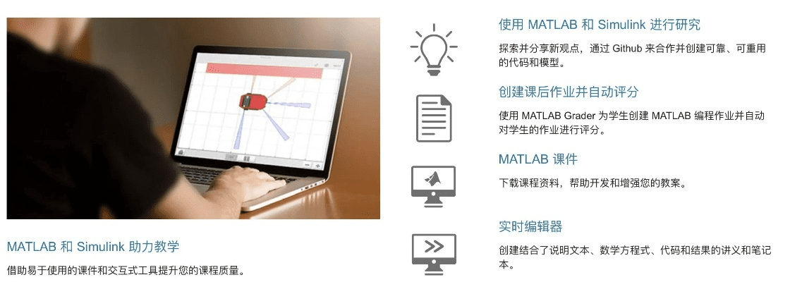 软件肋手下载官方下载,最佳实践策略实施 Plus_v6.879