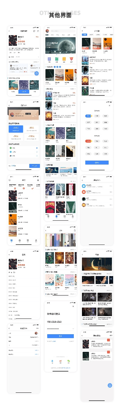 搜同旧版本,实效策略解析|NE版_v6.978