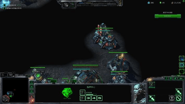 幽冥复活官方下载,高速方案响应解析|黄金版1_v4.284